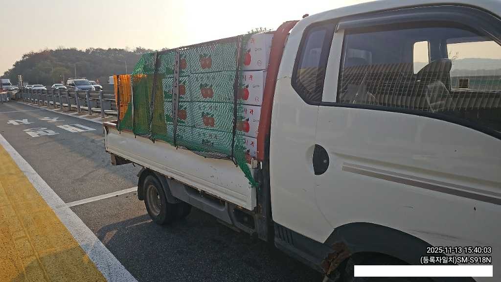 2008 Porter 2 1.0 ton Super Cab (CRDi) Super (366125) pre-producted