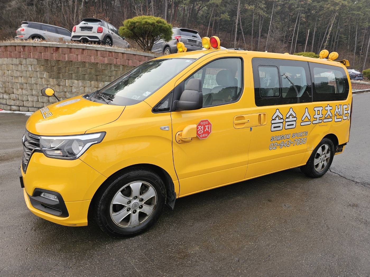 2020 The New Grand Starex (S/N: 149522)