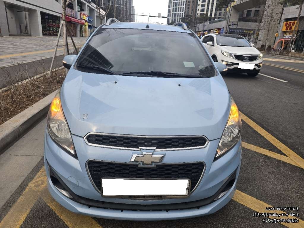 2014 Spark S LT (400299) pre-producted