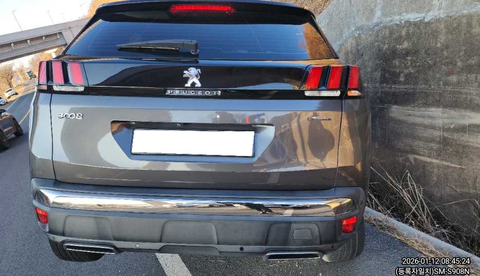 [SOLDOUT]2018 Peugeot 3008 2nd gen 1.6 BlueHDi Allure (011072) pre-producted