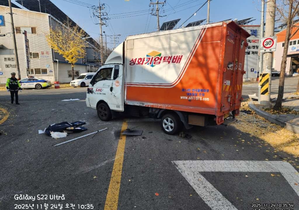 [Reserved]2016 Porter 2 High Top (296930) pre-producted