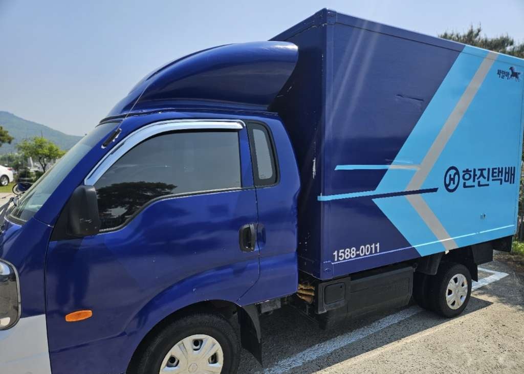 2021 Bongo 3 (EV) 1.0 ton King Cab GL (016312) pre-producted