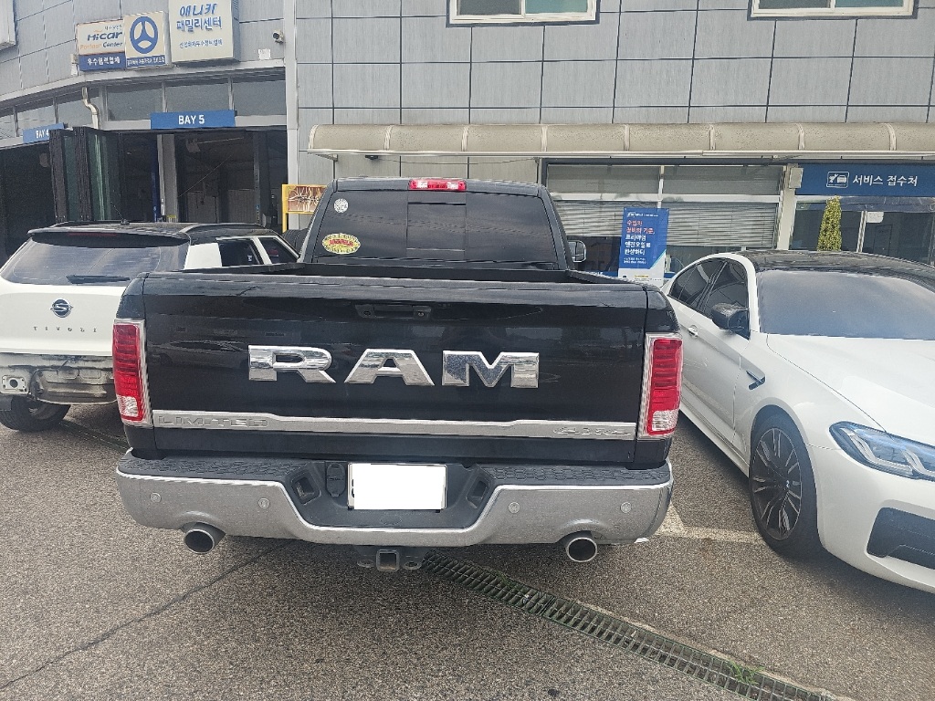 2016 Dodge Ram 1500 (202843) pre-producted