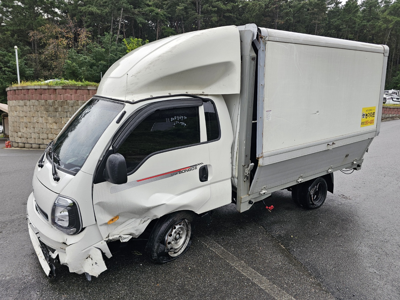 2022 The New Bongo 3 Wingbody 1.0 Ton King Cab Deluxe (S/N: 636549)