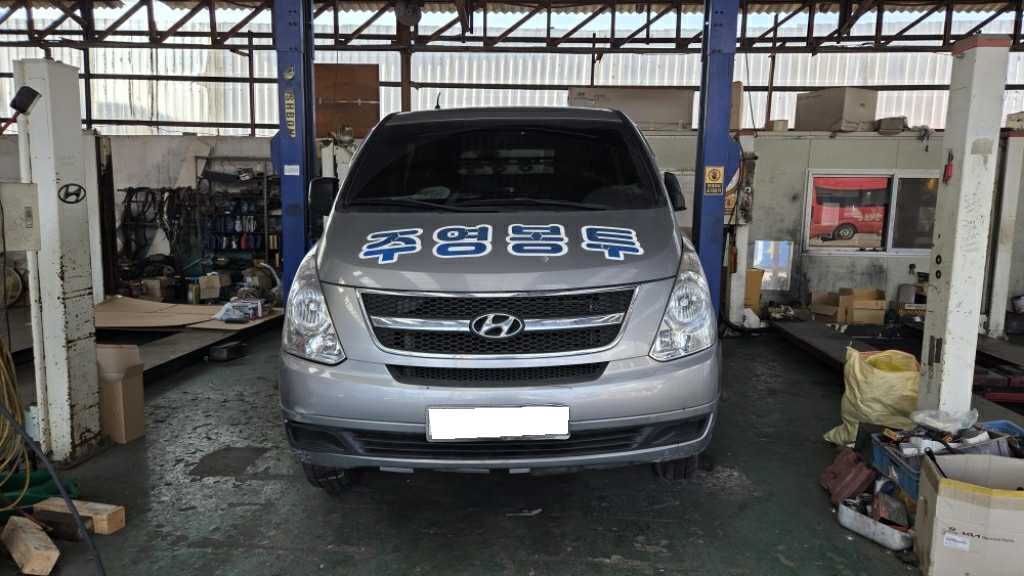 2013 Grand Starex CVX Luxury Van (525837) pre-producted