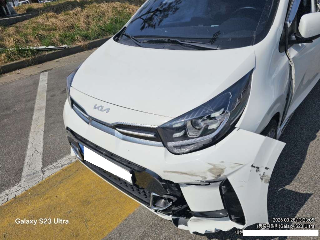 [Reserved]2023 Morning Urban (042577) pre-producted