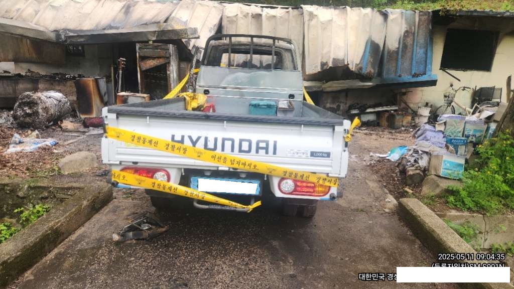 2022 Porter 2 (EV) 1.0 ton Super Cab Smart Special (039923) pre-producted