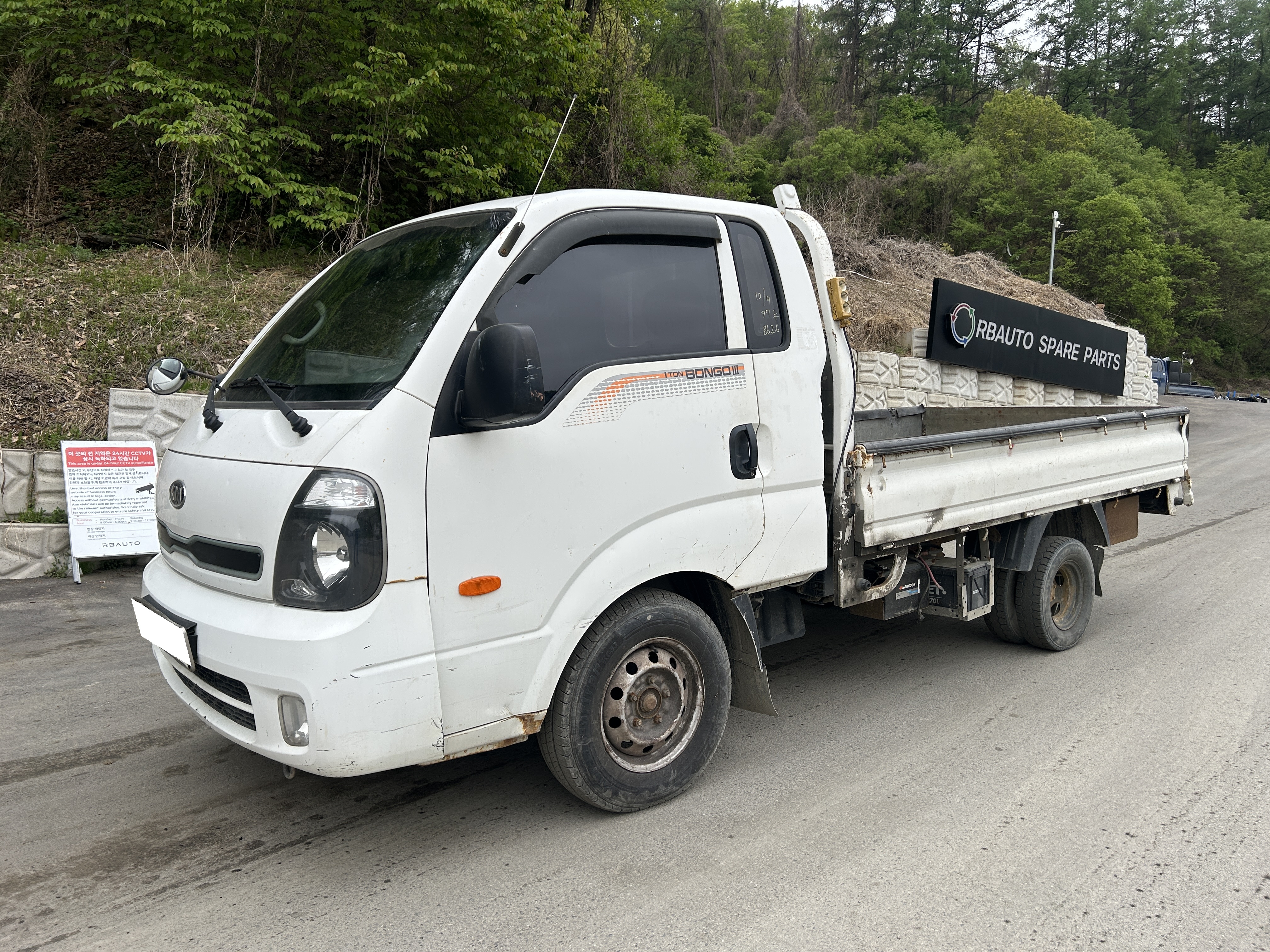 2012 Bongo 3 1.0-ton King Cab (CRDi) (S/N: 675548)