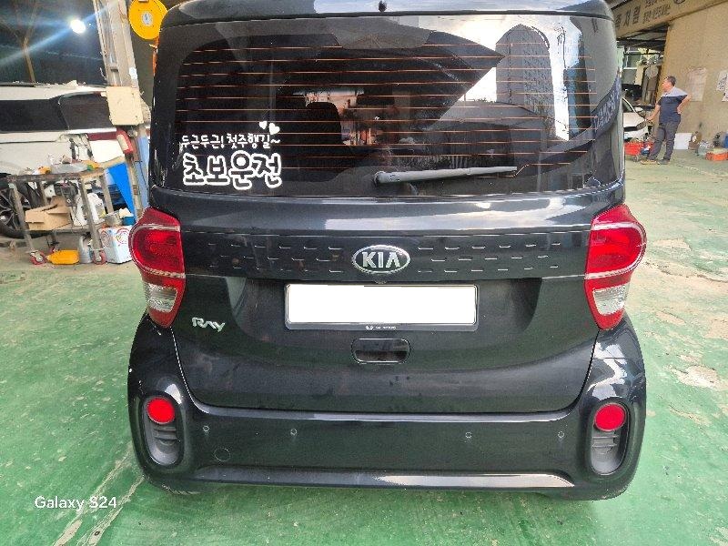 2018 The New Ray Luxury (191237) pre-producted