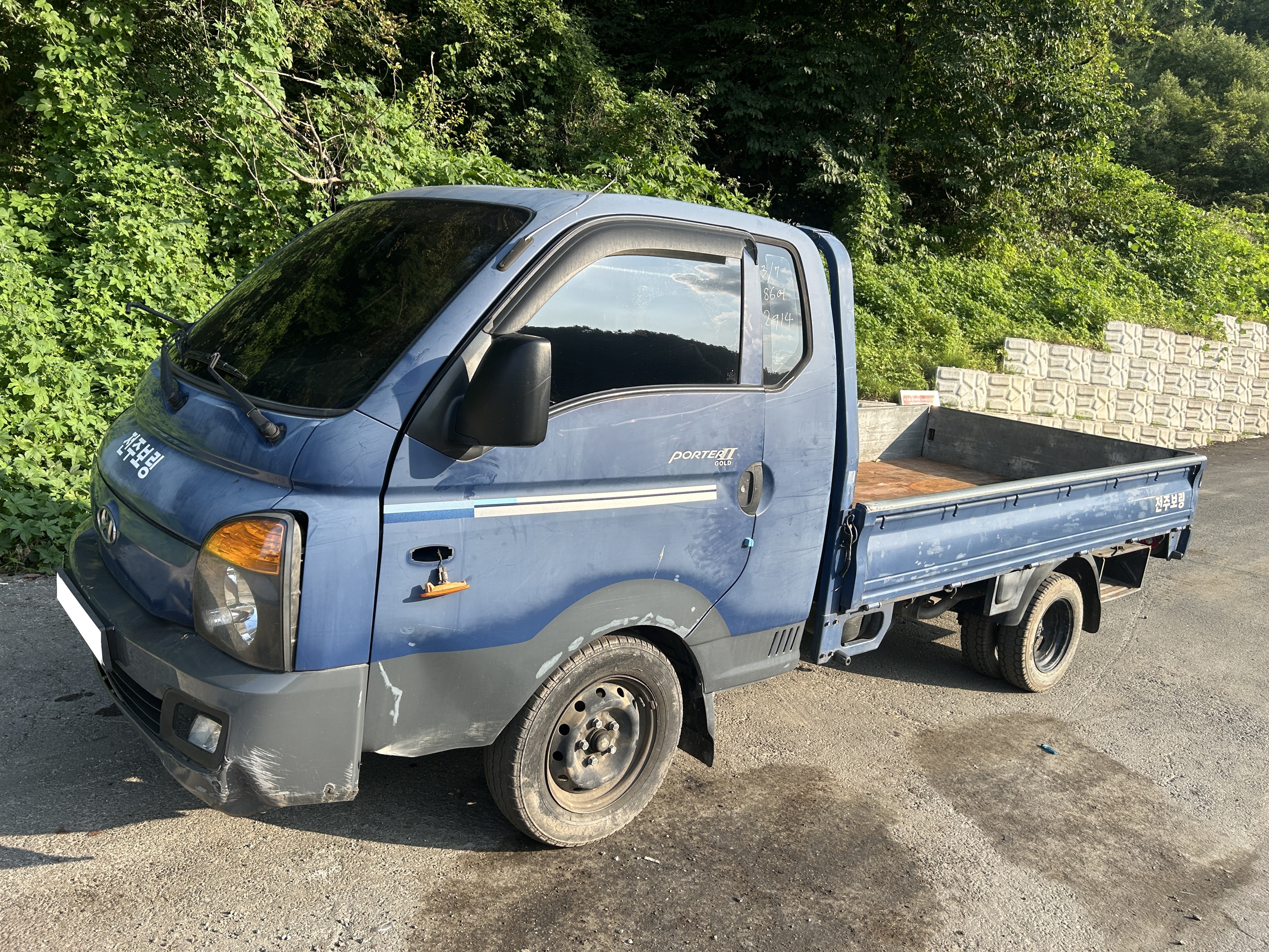 2014 Porter 2 1.0-ton Super Cab (CRDi) (S/N: 054452)