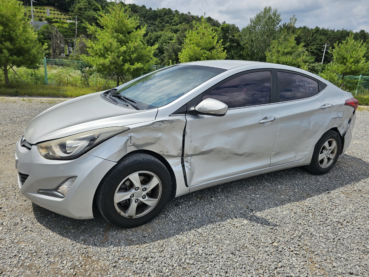 2014 The New Avante 1.6 GDI (S/N: 042632)