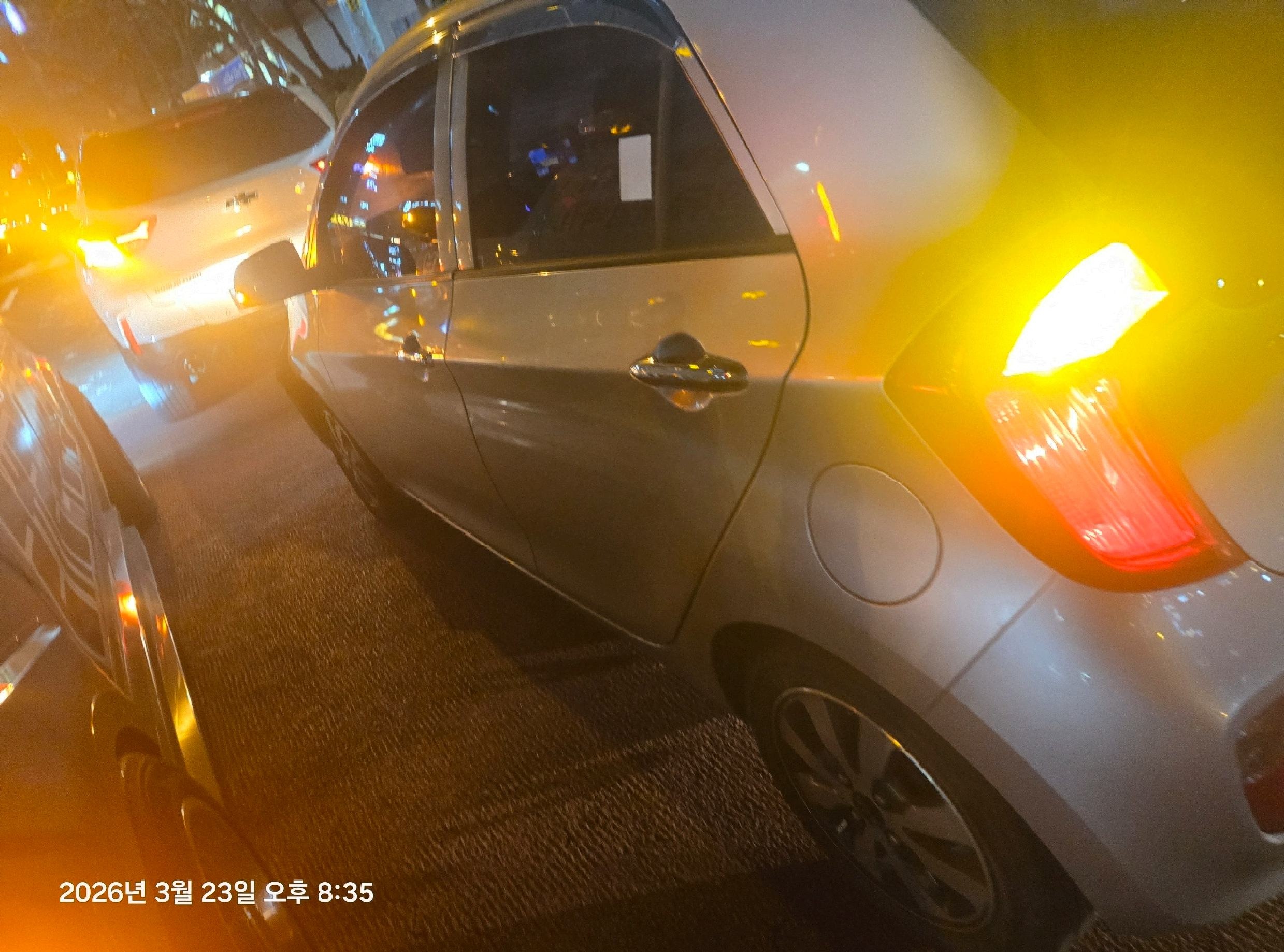 2012 All New Morning (320370) pre-producted