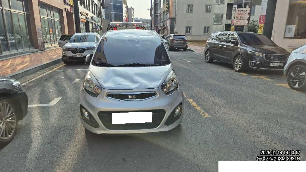 2013 All New Morning Deluxe Special (439285) pre-producted