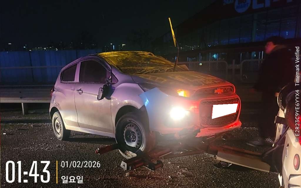 2016 The Next Spark LTZ C-TECH (011895) pre-producted